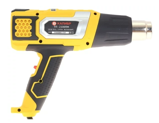 جراب CALIBER TP-2100PM